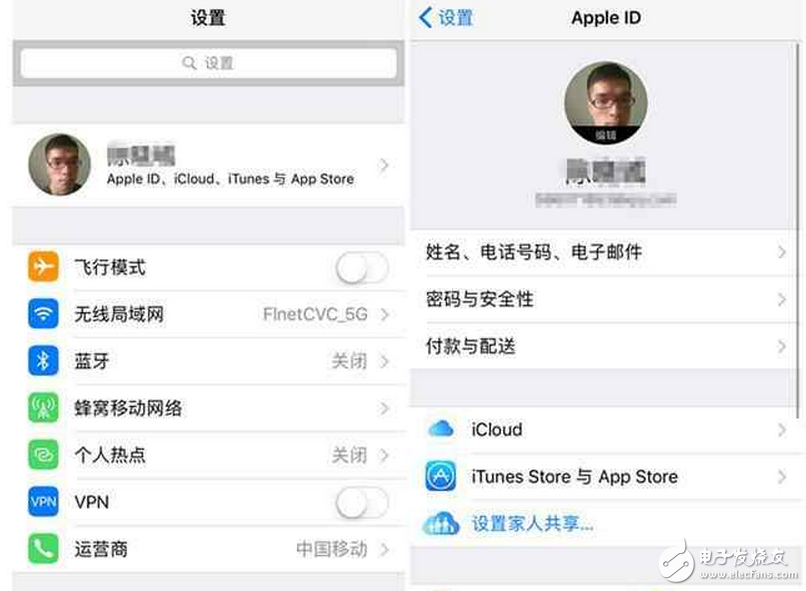 ios10.3都更新了啥？細數iOS 10.3的八大改變 小容量iPhone的福音