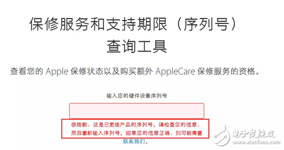 更新iOS10.3正式版后，可能會遇到那些問題？這樣解決會更好