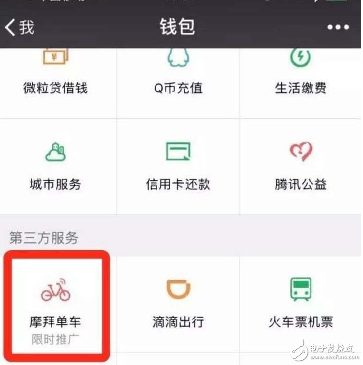 升級iOS10.3更流暢，大家都被蘋果耍了！