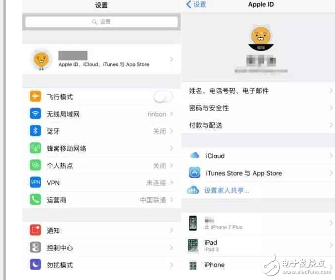 iOS10.3增加微信功能，iOS10.3.2公測版修復bug、提高系統穩定性！iOS11騰出2G內存，iOS10.2越獄帶來何等驚喜？