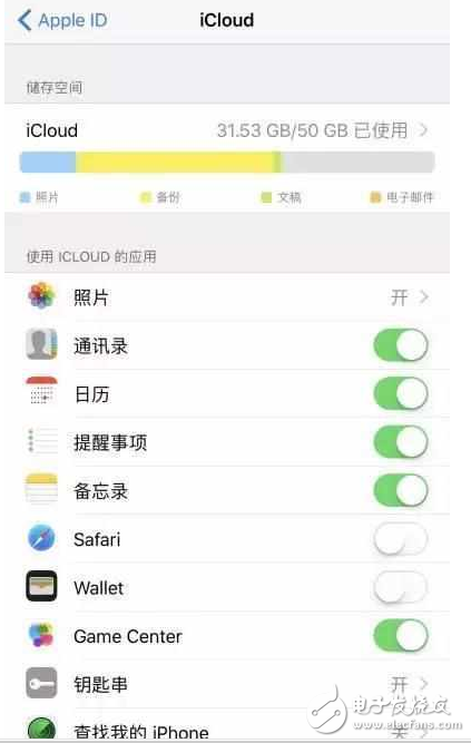 iOS10.3增加微信功能，iOS10.3.2公測版修復bug、提高系統穩定性！iOS11騰出2G內存，iOS10.2越獄帶來何等驚喜？