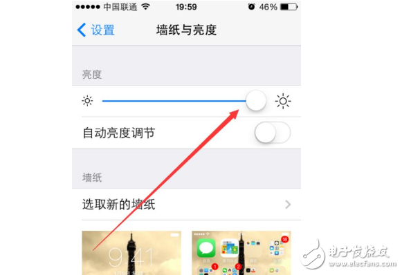 蘋果iOS10.3正式版更新后耗電嗎？iOS10.3省電攻略分享