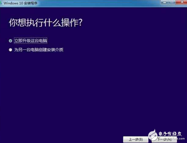 Win10本月重大更新，錯過免費升級，想再次升級系統怎么辦