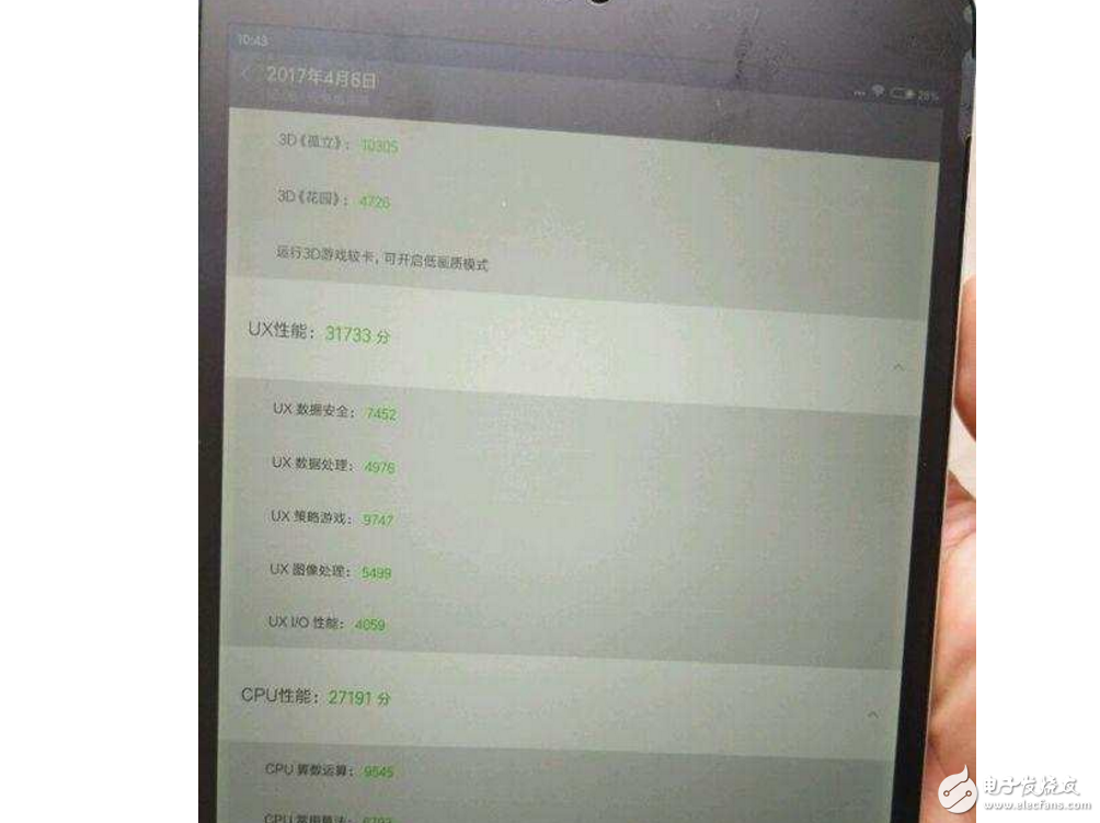 小米平板3開箱跑分8萬多：4G運存+64G內存+鋁合金材質