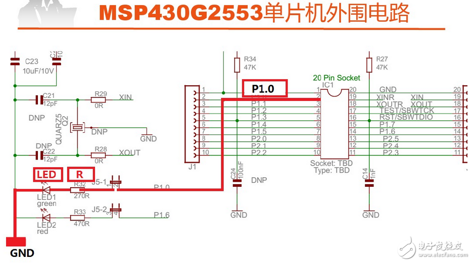 msp430g2553例程,msp430g2553初學到設計經驗分享