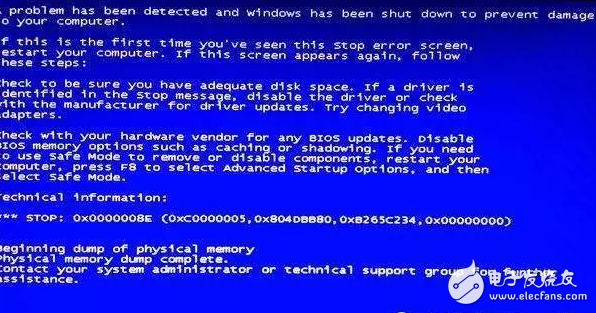 電腦開機一直藍屏怎么辦，錯誤代碼分析和解決