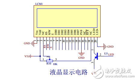 基于單片機步進電機控制系統_SCH