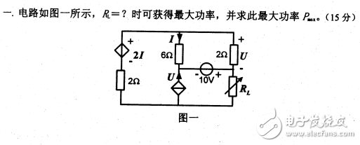 2008年南京理工大學(xué)電路考研試題