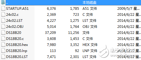 基于51單片機DS18B20溫度采集lcd顯示