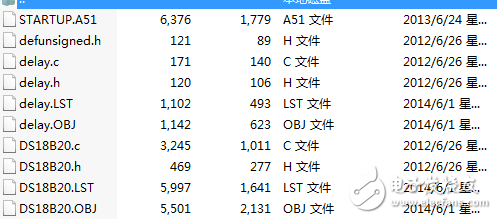 1602LCD電子鐘