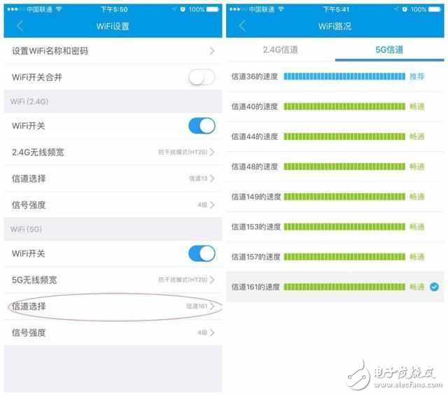 嫌家里Wi-Fi慢？開啟無線路由器這個逆天功能