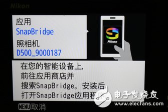 尼康D500怎么樣：高速攝影單反哪家強？尼康D500深度評測