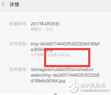 一加5什么時候上市？一加5最新消息：別想多了！渲染圖是假的，分辨率很怪，但一加5也不是2K屏