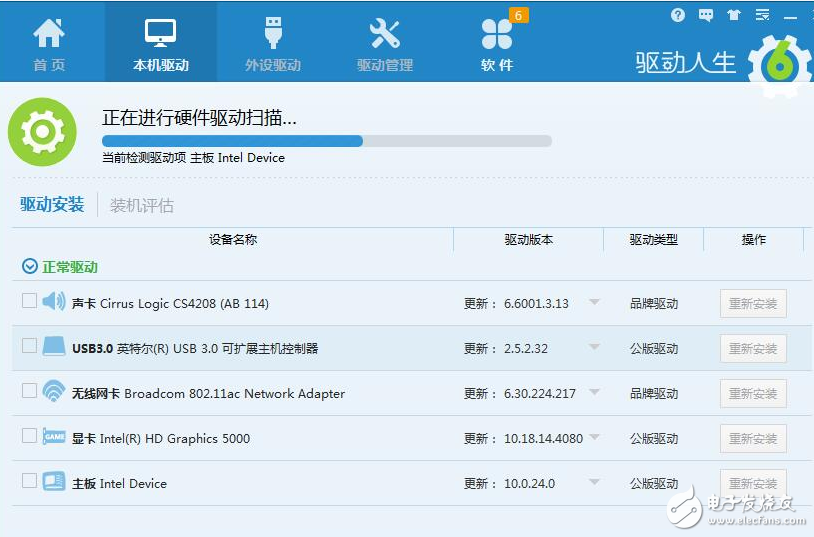 永恒之藍勒索蠕蟲攻擊只可防不可解 教你三招防范