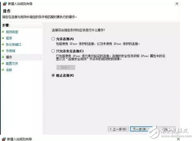 中了比特幣勒索病毒怎么辦？比特幣勒索病毒到底造成了多大的經濟影響