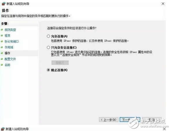 中了比特幣勒索病毒怎么辦？比特幣勒索病毒到底造成了多大的經濟影響