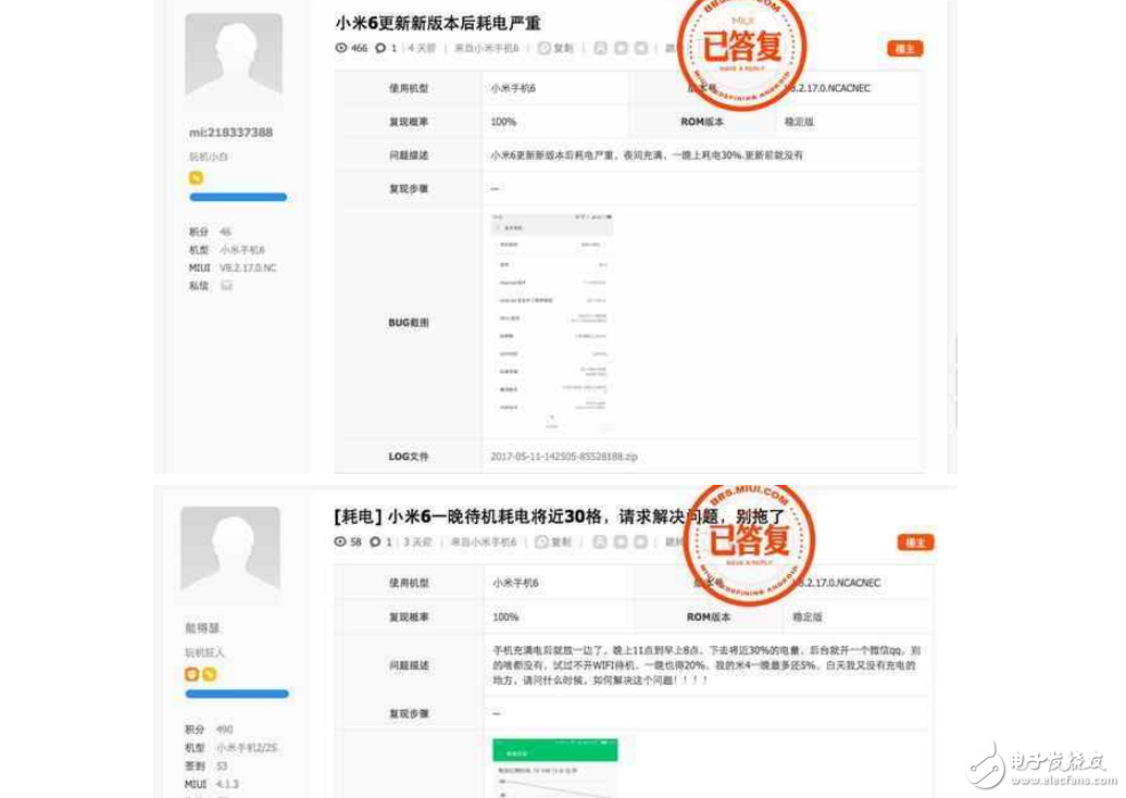 小米6最新消息：小米6升級系統(tǒng)之后問題重重，充電溫度高達45度，真的是為發(fā)燒而生？