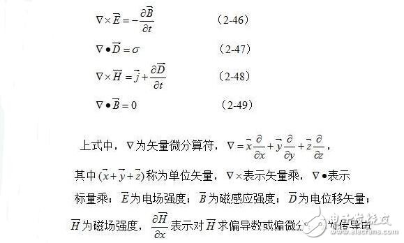 減少開關電源變壓器損耗方法與開關電源變壓器的渦流損耗分析