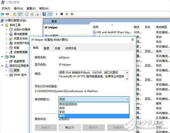 想讓你的Win10電腦跑得更快？你只需要做這九步