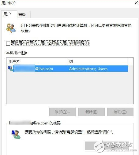 想讓你的Win10電腦跑得更快？你只需要做這九步