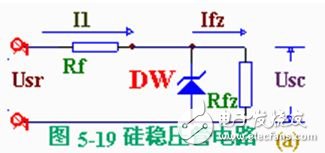 穩壓二極管的工作原理和特性解析