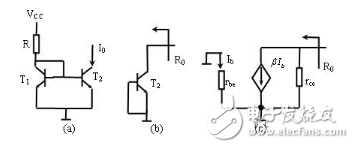 集成運算放大電路中的恒流源電路詳細(xì)解析
