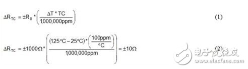 電阻器的檢測方法和電阻器的容差（允許誤差）與自發熱計算
