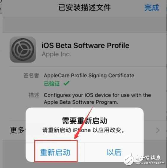 iOS11怎么樣?iOS11值得升嗎?iOS11存在的BUG匯總,看完再升的都是真愛