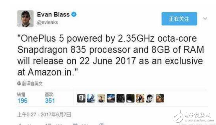 一加5什么時候上市？一加5最新消息：一加5外觀、配置、價格喜人，一加手機官網十點開售一加5門票