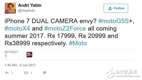 4200元！Moto Z2F售價曝光：驍龍835+模塊化