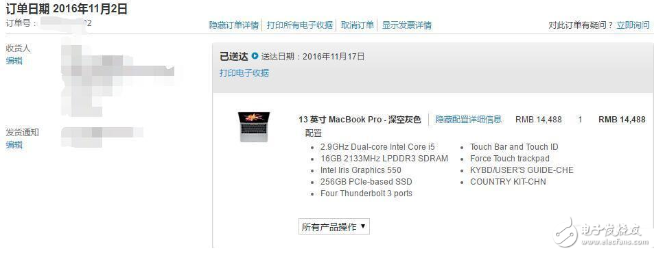 蘋果MacBook Pro怎么樣Touch Bar好用嗎？MacBook Pro開箱評測