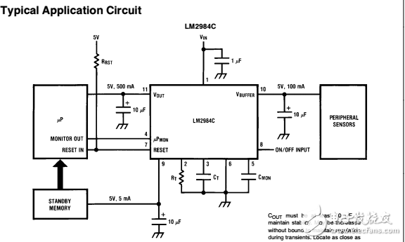 lm2984c微處理器供電系統