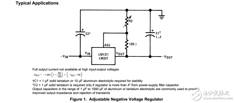 LM337-n/LM137可調三端負電壓穩壓器