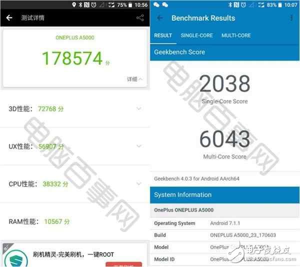 一加5被爆不僅跑分造假，AMOLED屏幕材質(zhì)也沒有提升？
