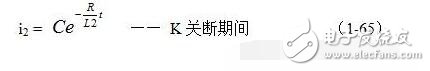 這是因為我們把變壓器鐵心中的磁通ф 分成了兩個部分，即：勵磁電流產生的磁通和正激電流產生的磁通，來進行分析的緣故。正激輸出電流產生的磁通與流過變壓器初級線圈電流產生的磁通，方向相反，互相可以抵消，而剩下來的磁通正好就是勵磁電流產生的；因此，只有勵磁電流產生的磁通才會產生反激式輸出電壓和電流。