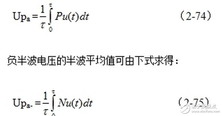 變壓器低溫環境的維護和保養，單激式變壓器鐵芯損耗如何測試？