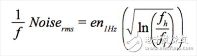 什么是1/f噪聲_1/f噪聲對電路有何影響_如何消除或降低1/f噪聲