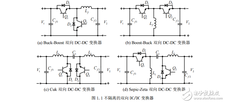 雙向DC/DC電源設計