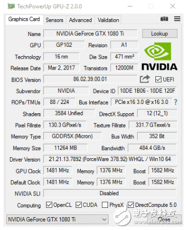 顯卡神器GPU-Z迎來了最新的v2.2.0更新：針對“老古董”機的優化