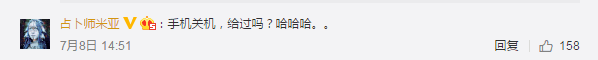 馬云杭州無人超市真的安全嘛？無人超市漏洞在哪里？