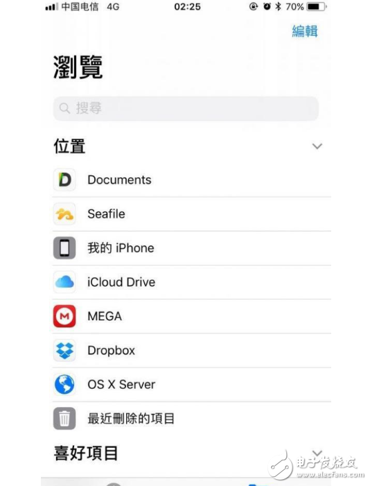 iOS11Beta3怎么樣？iOS11 Beta3真機實測：iOS11Beta3有哪些BUG？iOS10.3.3不建議升，iOS11beta2可以升