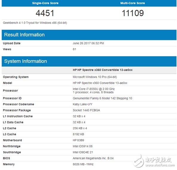 第八代酷睿intel i7-8700現身 首款搭載第八代酷睿筆記本曝光