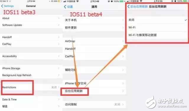 iOS11最新消息匯總:iOS11 beta4已正式推送,:iOS11 beta4更新那些功能?如何升級到iOS11 beta4?