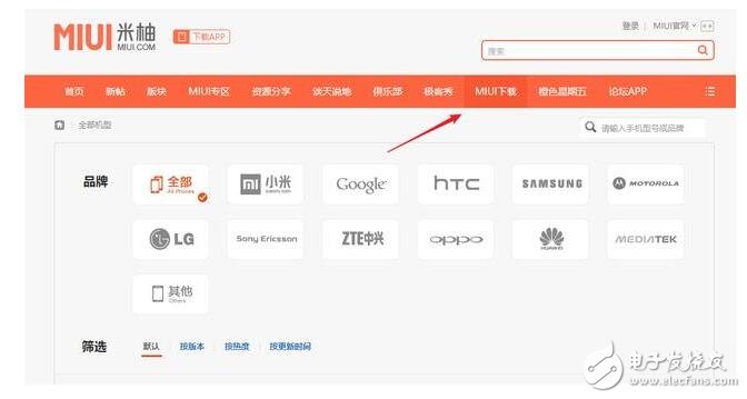 小米MIUI9最新消息：小米6、紅米Note4X內測開啟，MIUI9升級教程、升級攻略、注意事項