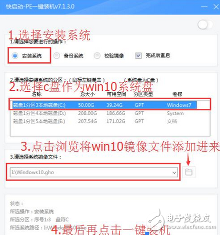 是不是固態硬盤開機龜速、卡頓也讀取慢？這些常常被忽視的小知識讓你電腦刷刷刷