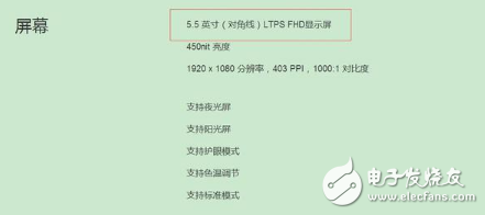 小米5X怎么樣？小米5X上手評測：主打線下劍指OPPOR11，小米5X優缺點分析