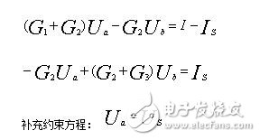 節點電壓法該如何理解_節點電壓法例題