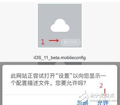 iOS11最新消息匯總：iOS11Beta5更新推送，更新內(nèi)容、更新教程奉上！iOS11描述文件