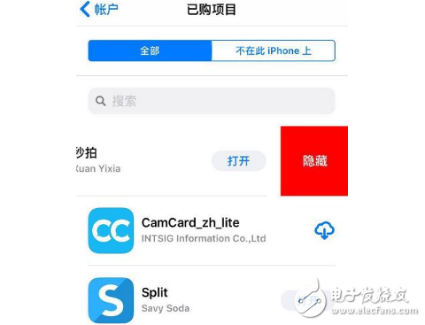 iOS11beta5怎么樣？iOS11 beta5升級體驗：iOS11beta5改善了這幾個小功能，有你喜歡的嗎？