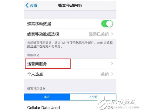 iOS11beta5怎么樣？iOS11 beta5升級體驗：iOS11beta5改善了這幾個小功能，有你喜歡的嗎？